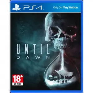 Until Dawn (Chinese & English Sub)